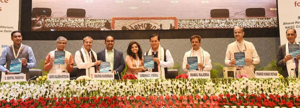 Ministro dell'AYUSH: "Omeopatia prima scelta per chi cerca istruzione medica"