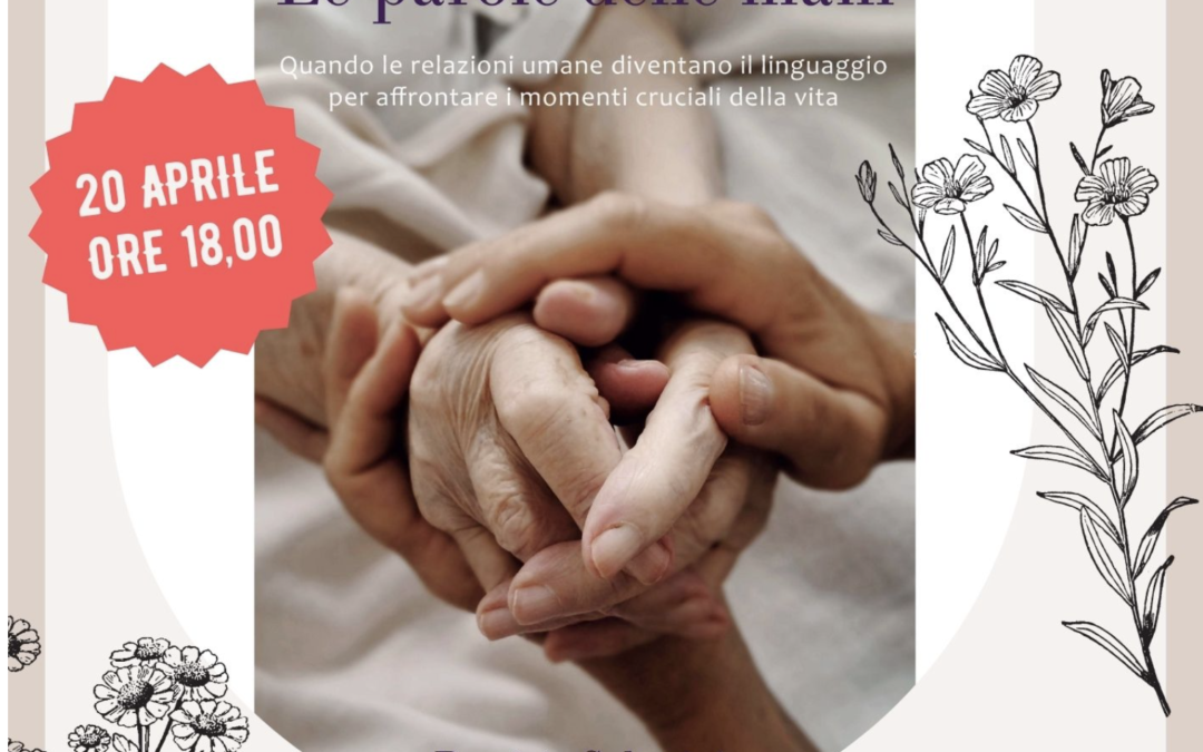 Presentazione libro: “Le parole delle mani” – Patrizia Sabatini